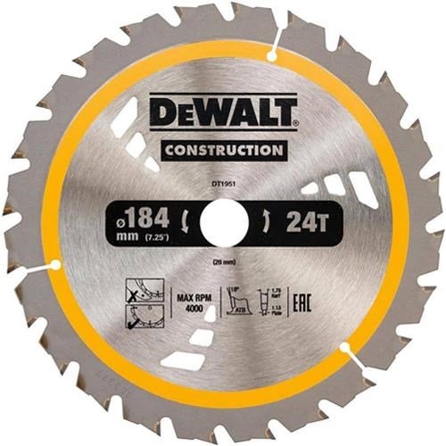 DEWALT circular saw blade 184X20X24T